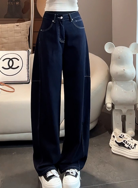 Ader美式复古蓝色阔腿弯刀裤女2025秋季新款宽松遮胯显瘦休闲裤子