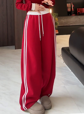 Ader红色拼接腰头抽绳条纹运动卫裤女2026春季新款阔腿百搭休闲裤