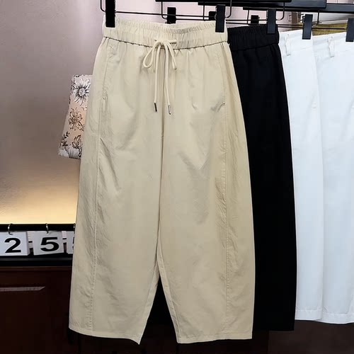 气质简约立体裁剪百搭九分弯刀裤