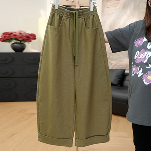 Ader九分阔腿山本裤女2026夏季新款高腰宽松遮胯显瘦百搭休闲裤