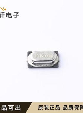 原装HY16M49SBSMDFB1R30全新