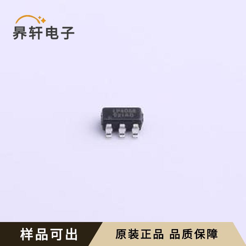 原装LP4068B5F全新SOT-23-5