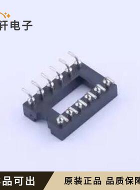 原装X5621FVS-2x06-C762D1226全新封装S