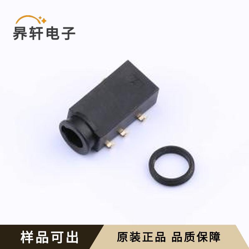 HYCW-PJ1837-146B全新插件原装