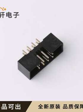 DS1014-08SF1B-B全新原装插件,P=2mm