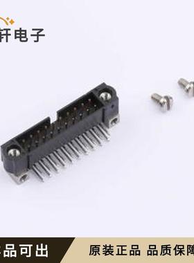 原装M80-5402042全新弯插,P=2mm