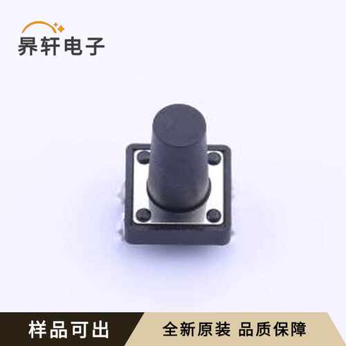 K2-1103DP-V4SW-04原装全新插件-4P,12x