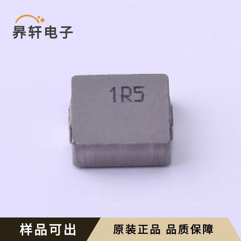 MCS1040-1R5MN1原装正品SMD,11.1x10m