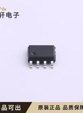 原装CN706R全新SOP-8