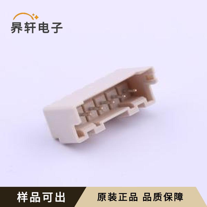 全新B06B-XASK-1(LF)(SN)原装插件,P=2.