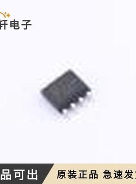 原装REF01CSZ-REEL7全新SOIC-8