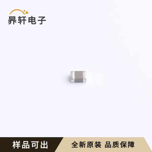 原装CGA0805X7R472K101KT全新0805