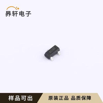 IRLML0030TRPBF-HXY全新原装SOT-23