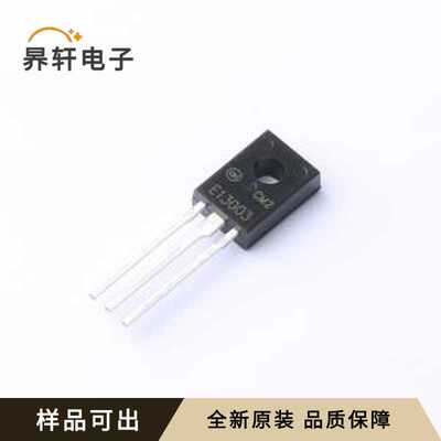 KSE13003H2ASTU全新原装TO-126-3