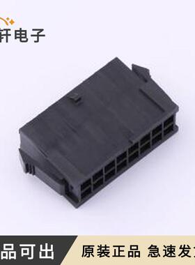 W30022K-16PB123全新原装P=3mm