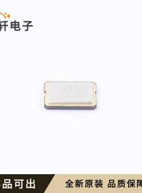 0153M2-25.000F12DTNLL全新原装SMD50