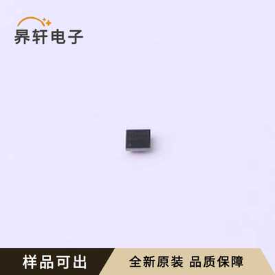 BQ27426YZFT全新原装DSBGA-9