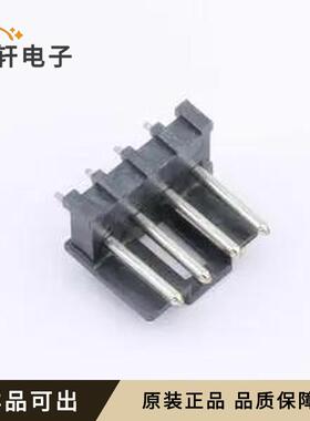 原装2074781004全新插件