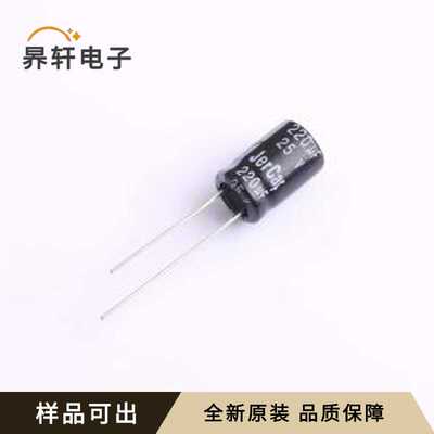 原装ERG25V220M8X12全新插件,D8xL12mm