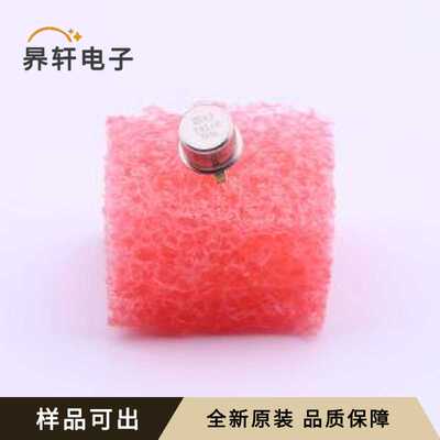 AD580JH全新原装封装TO-52