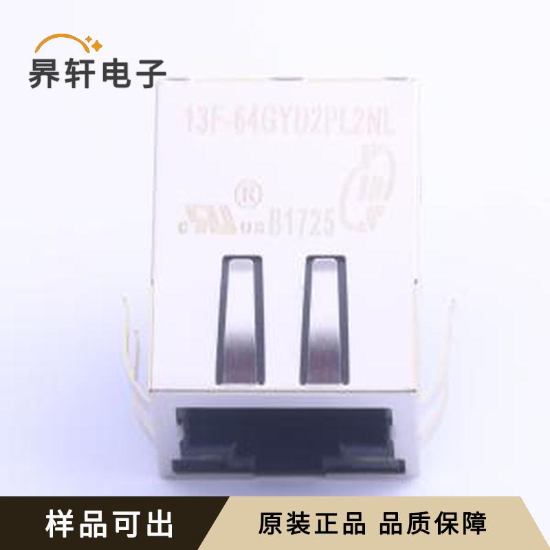13F-64GYD2PL2NL全新原装插件
