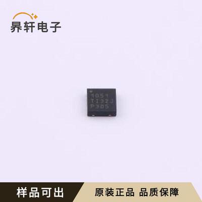 TCAN1051HDRBTQ1全新原装HVSON-8-EP(