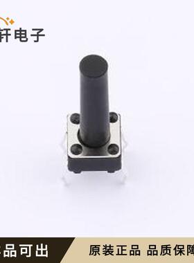 TSA06131-170B332BA全新原装插件-4P,6.