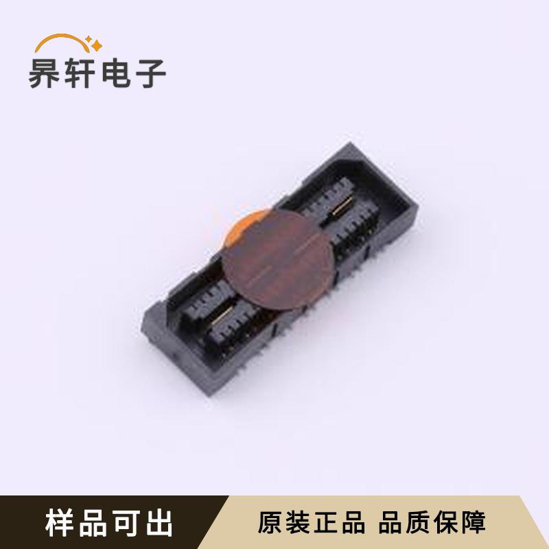 QSE-014-01-L-D-DP-A全新原装SMD,P=0