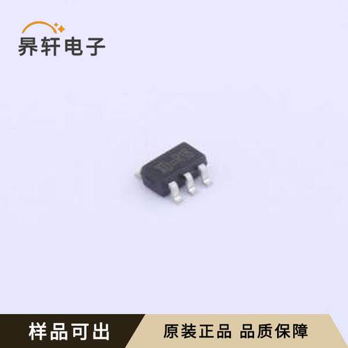 TP5108E23E-28全新原装SOT-23-5