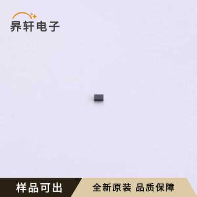 D24V0LA1B2LPQ-7B(ES)全新原装DFN100