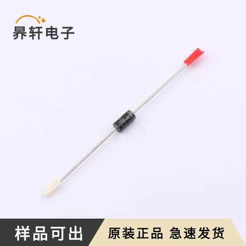 FR207G TB原装全新DO-15