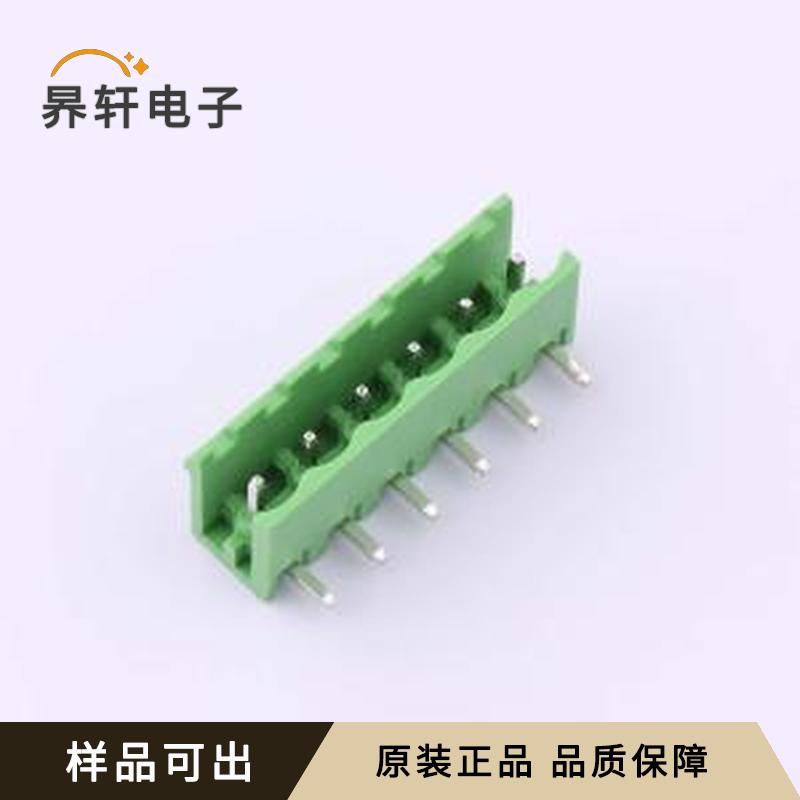 全新2EDG-5.08-6AWH原装弯插,P=5.08mm正