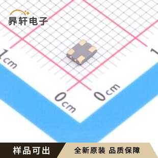 Y322537.125MNBCZ原装全新SMD3225-4P