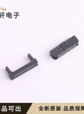 原装I-1012214P-B000全新封装P=2mm