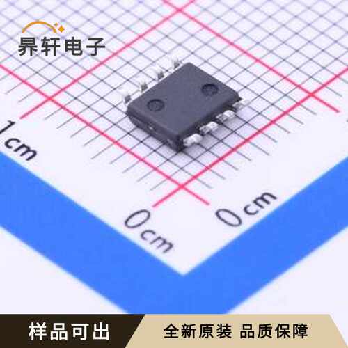 MC33262DR2G原装全新SOIC-8