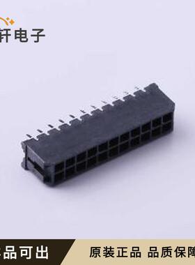 原装430452212全新插件,P=3mm