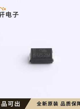 原装US2MA全新SMA