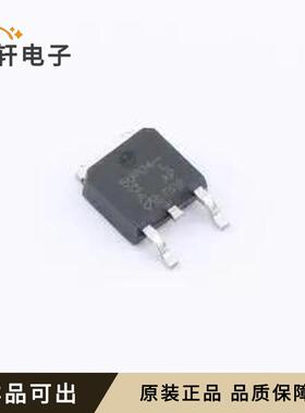 SQD50P04-13L-GE3-VB全新原装TO-252