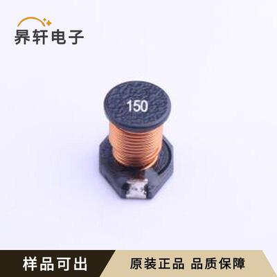 原装GDO0810P-150M全新SMD,9.4x13mm