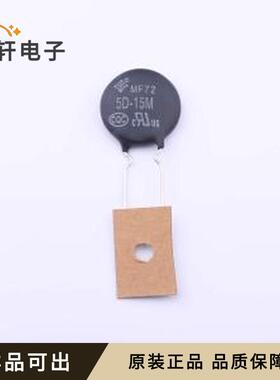 原装MF1505005M4EP0FPT0全新插件,P=7.5