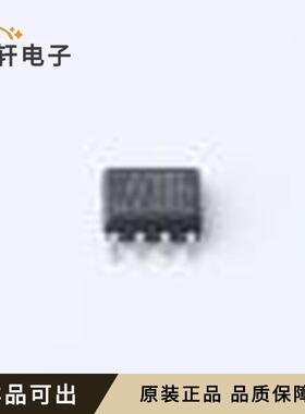 原装TL072BCDR全新SOIC-8