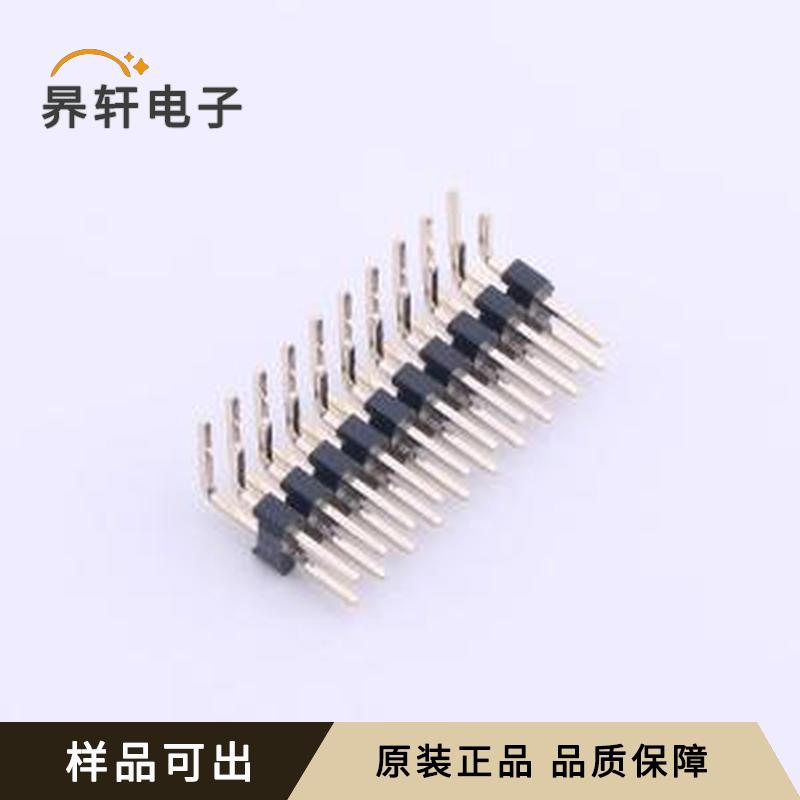 X4621WR-2x10I-C40D28原装正品弯插,P=2