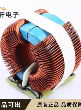 原装RSCH9286-220uH全新插件,92x72mm