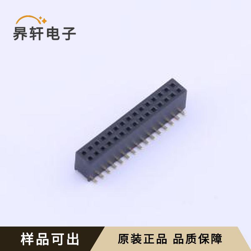 X1321FVS-2x15-C43D48原装SMD,P=1.