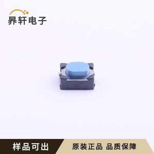PTS810SJG250SMTRLFS全新原装SMD-4P,