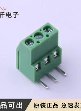 KF129R-5.0-3P全新原装弯插,P=5mm