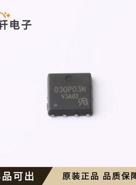 BSC030P03NS3 G-VB原装DFN-8(5x6)