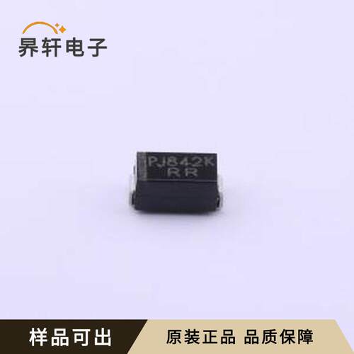 P4SMAJ75A原装全新SMA