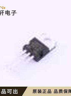 原装STP15N65M5全新TO-220-3