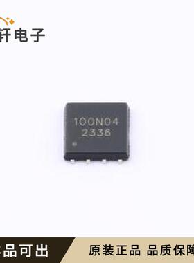 全新TM100N04NF原装PDFN5x6-8L